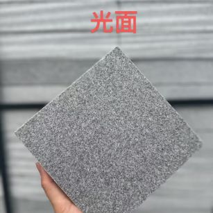娄底 芝麻灰光面