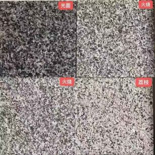 娄底 芝麻黑光面，芝麻黑火烧面，芝麻黑荔枝面