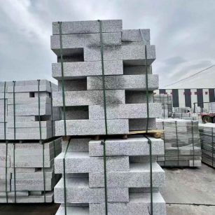 娄底 芙蓉白路沿石