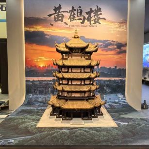 娄底仿古石文创作品-黄鹤楼