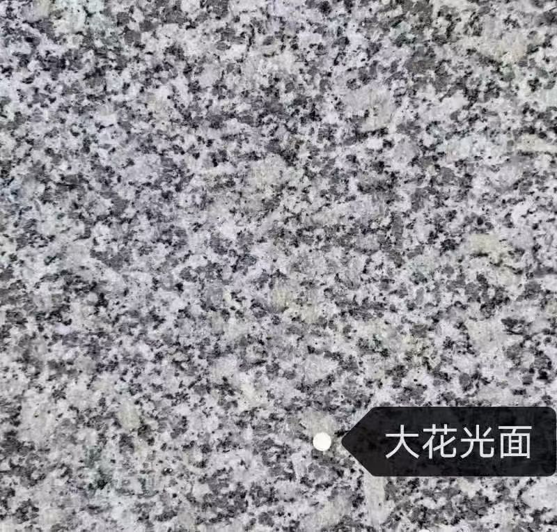 娄底 芙蓉白（芝麻白大花）光面