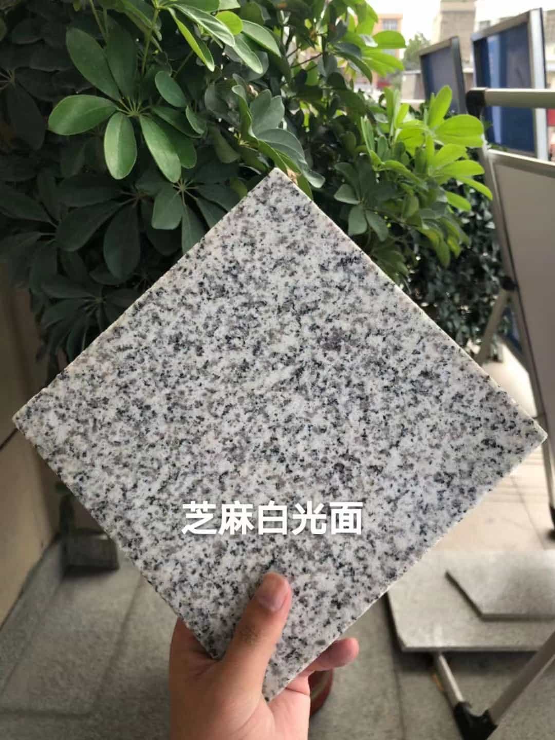 娄底芝麻白石材用途及优势介绍