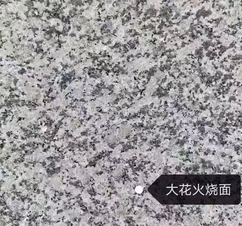 娄底 芙蓉白（芝麻白大花）火烧面