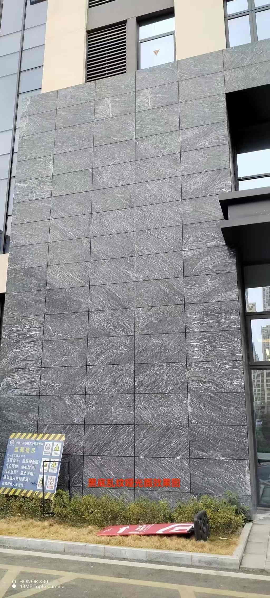娄底  夜里雪（乱纹）上墙效果