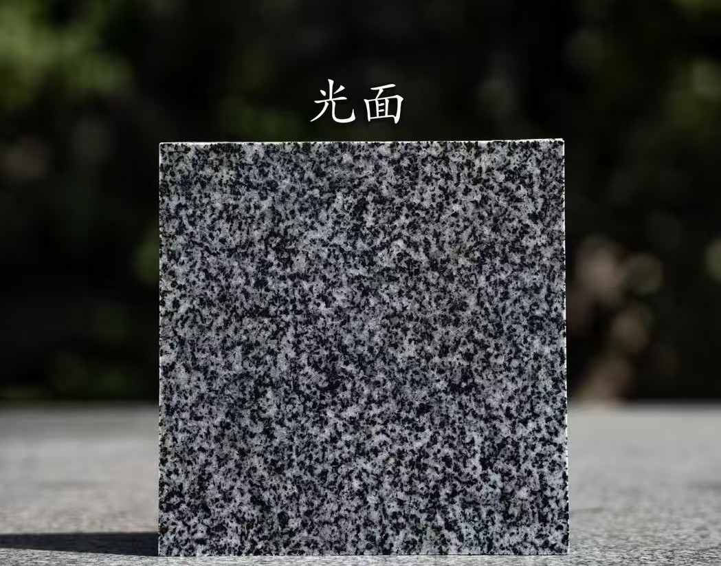 娄底 芝麻黑光面